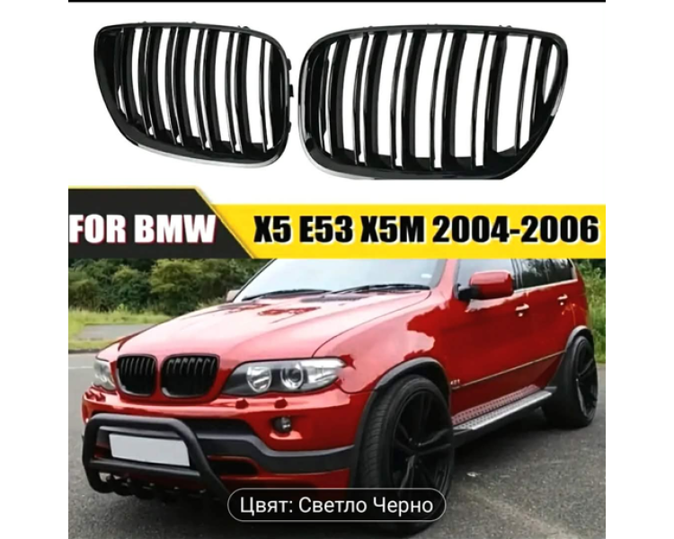BMW X5 E53 Двойни бъбреци – Черен гланц (2003–2006)