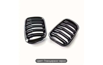 BMW E46 Седан Двойни бъбреци – Черен гланц (1998–2001)