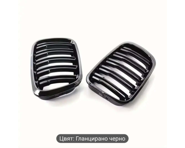 BMW E46 Седан Двойни бъбреци – Черен гланц (1998–2001)