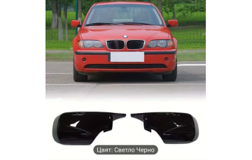 BMW E39/E46 M3 Style капаци за огледала – Черен гланц